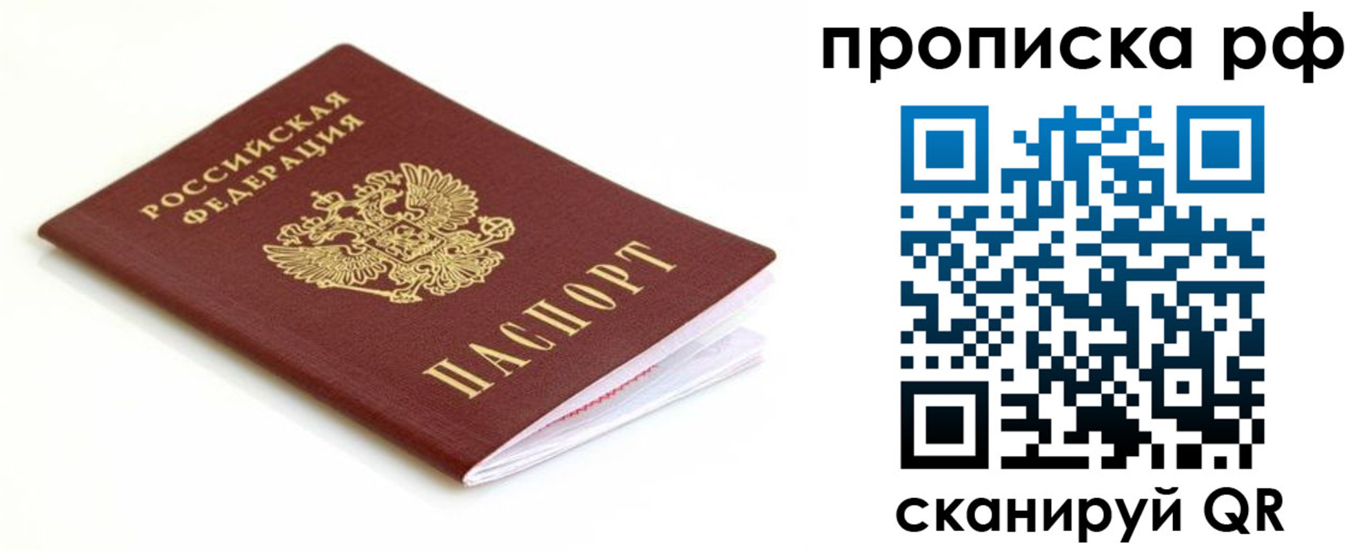 форма 3 в Светлограде